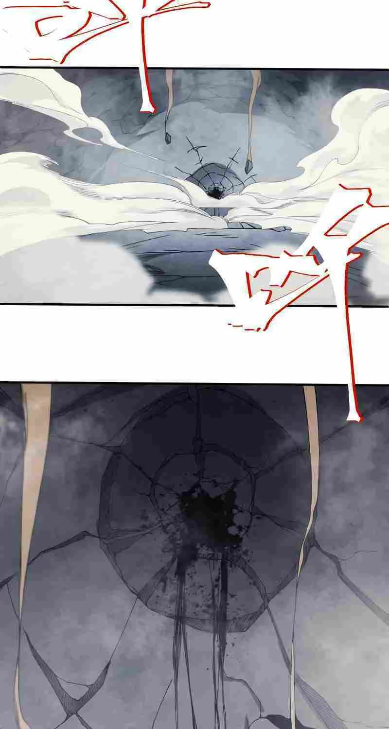 Read The Devil Never Cries chapter 8 image 18 on Lezhin