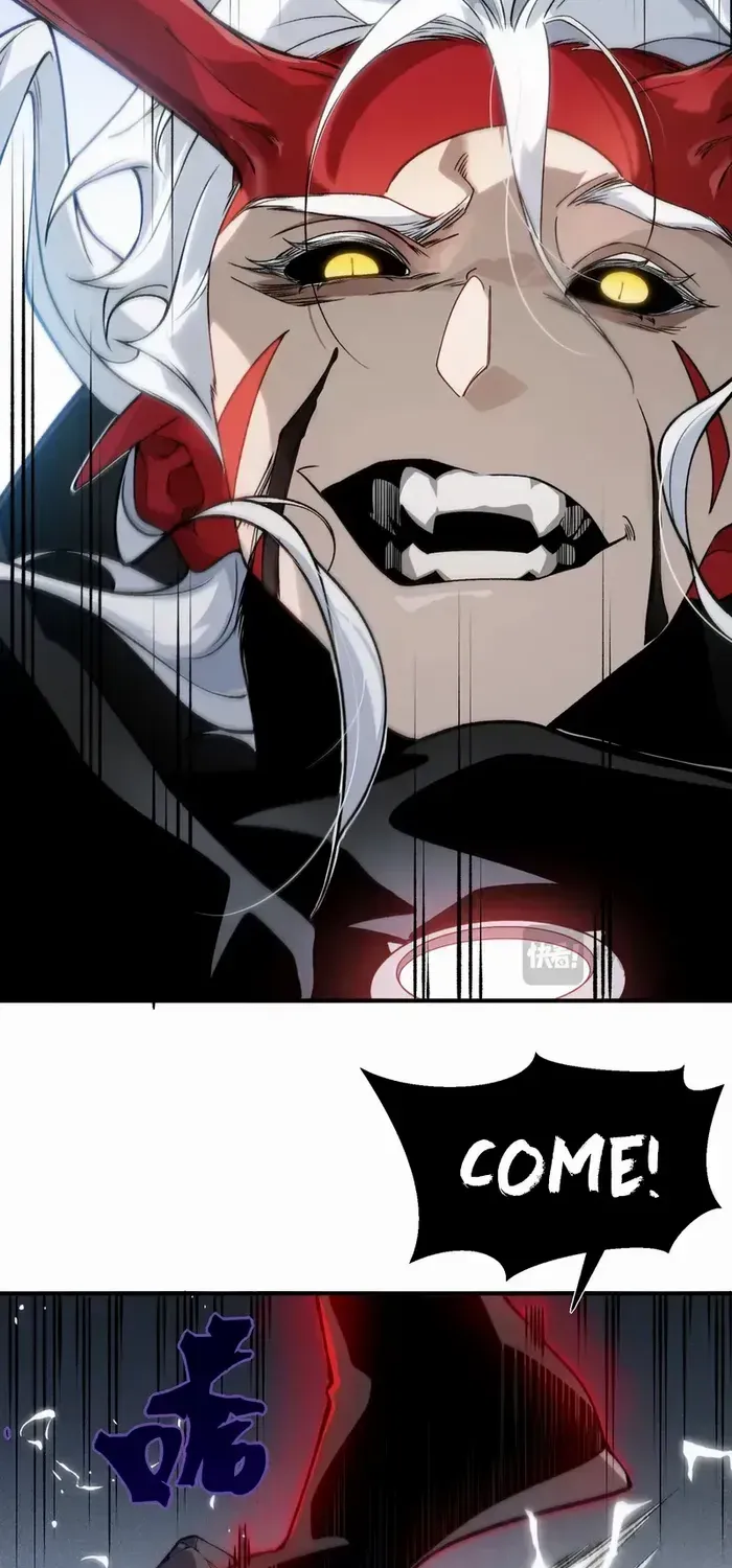 Read The Devil Never Cries chapter 80 image 33 on Lezhin