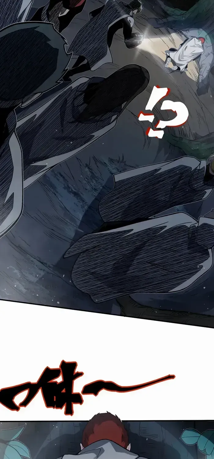 Read The Devil Never Cries chapter 80 image 39 on Lezhin