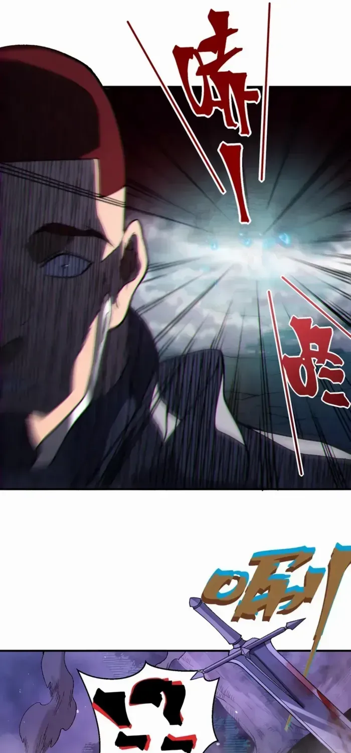 Read The Devil Never Cries chapter 81 image 24 on Lezhin