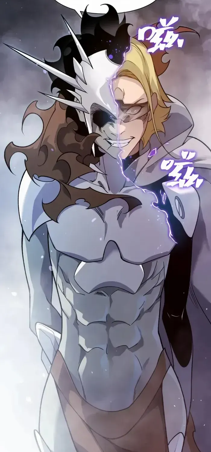 Read The Devil Never Cries chapter 81 image 27 on Lezhin