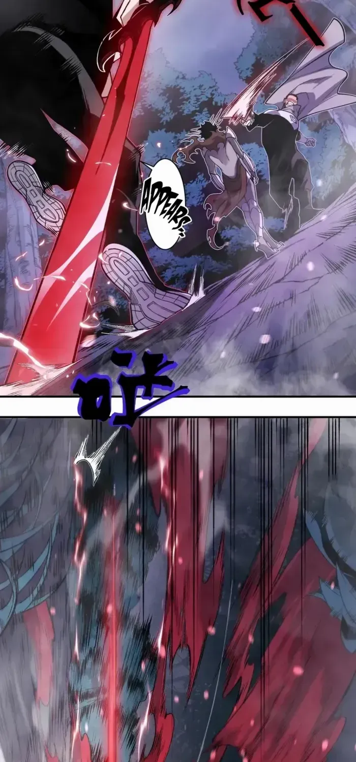 Read The Devil Never Cries chapter 81 image 31 on Lezhin