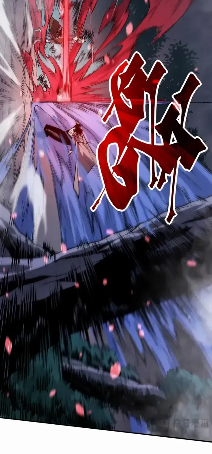 Read The Devil Never Cries chapter 81 image 32 on Lezhin
