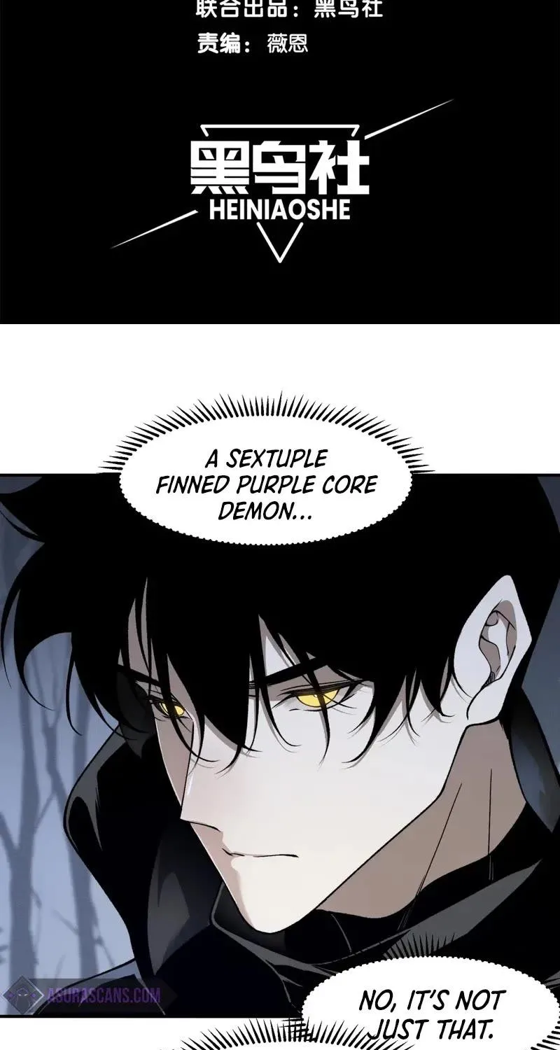 Read The Devil Never Cries chapter 82 image 8 on Lezhin