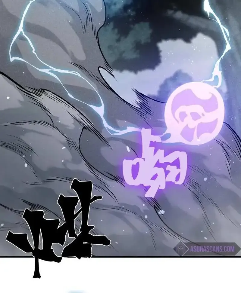 Read The Devil Never Cries chapter 84 image 47 on Lezhin