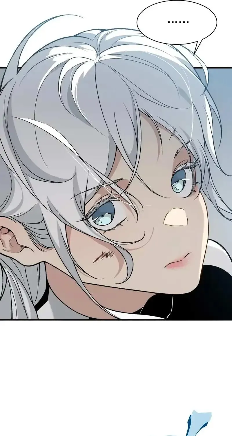 Read The Devil Never Cries chapter 84 image 8 on Lezhin