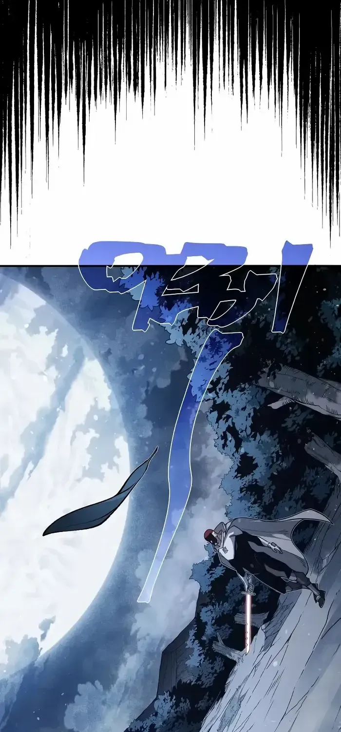 Read The Devil Never Cries chapter 85 image 21 on Lezhin