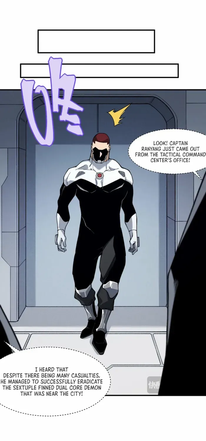 Read The Devil Never Cries chapter 86 image 12 on Lezhin