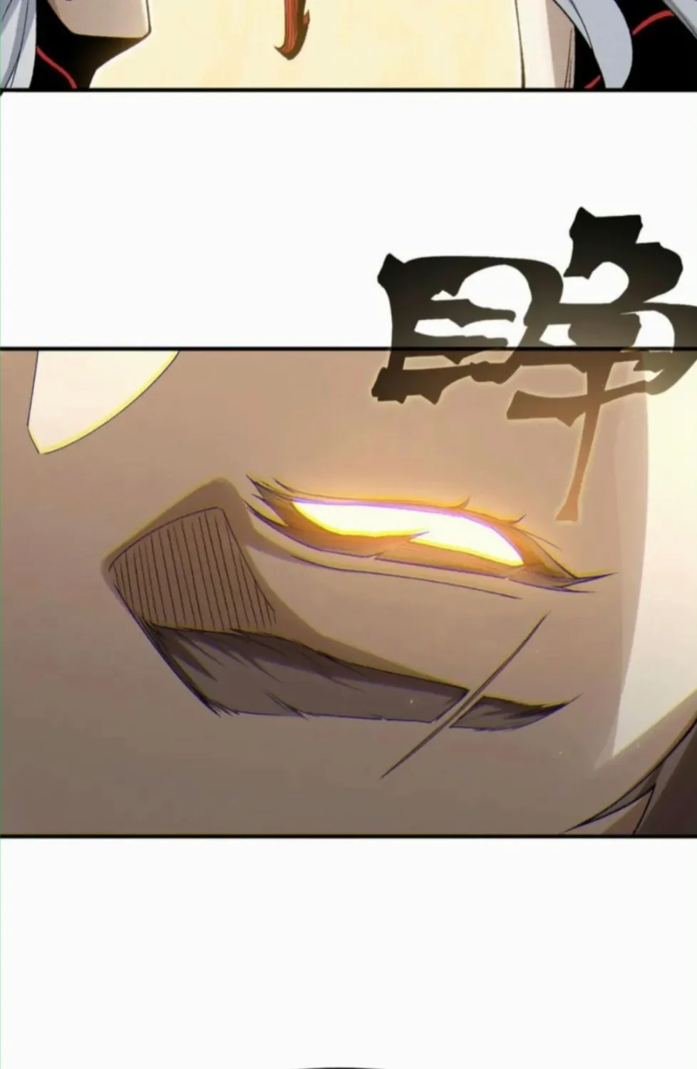 Read The Devil Never Cries chapter 88 image 111 on Lezhin