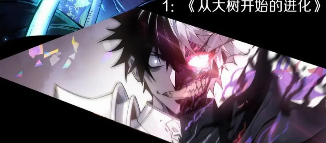 Read The Devil Never Cries chapter 88 image 114 on Lezhin