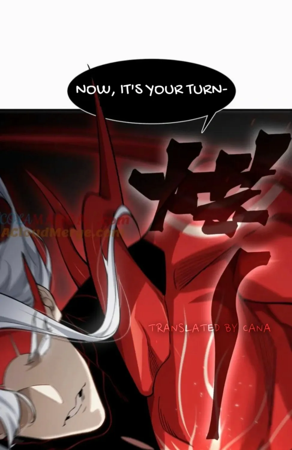 Read The Devil Never Cries chapter 88 image 3 on Lezhin