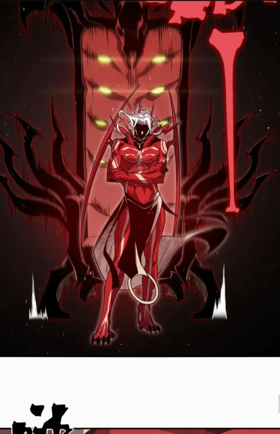 Read The Devil Never Cries chapter 88 image 45 on Lezhin