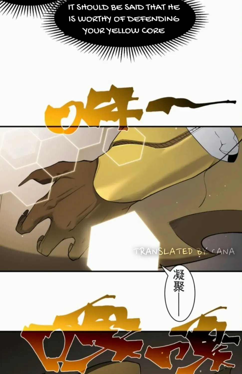 Read The Devil Never Cries chapter 88 image 67 on Lezhin