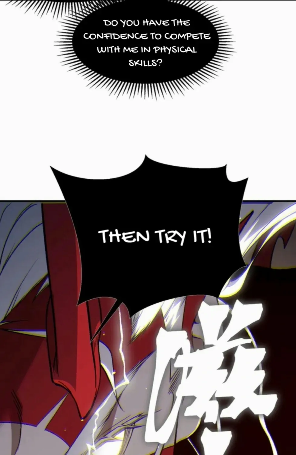Read The Devil Never Cries chapter 88 image 71 on Lezhin