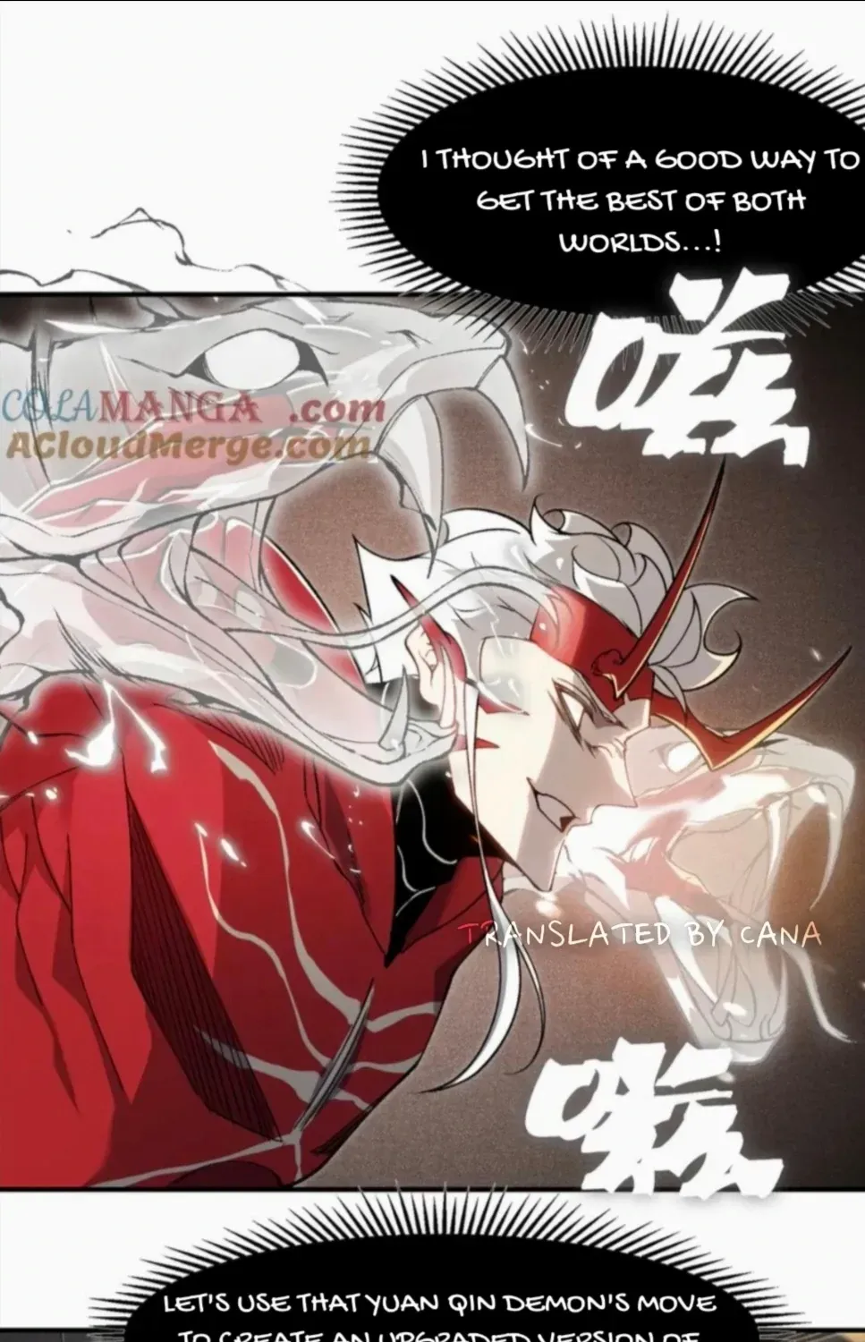 Read The Devil Never Cries chapter 88 image 79 on Lezhin