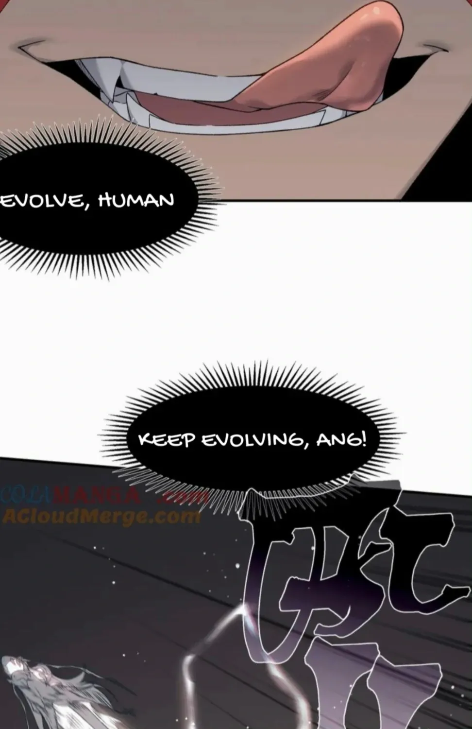 Read The Devil Never Cries chapter 88 image 91 on Lezhin