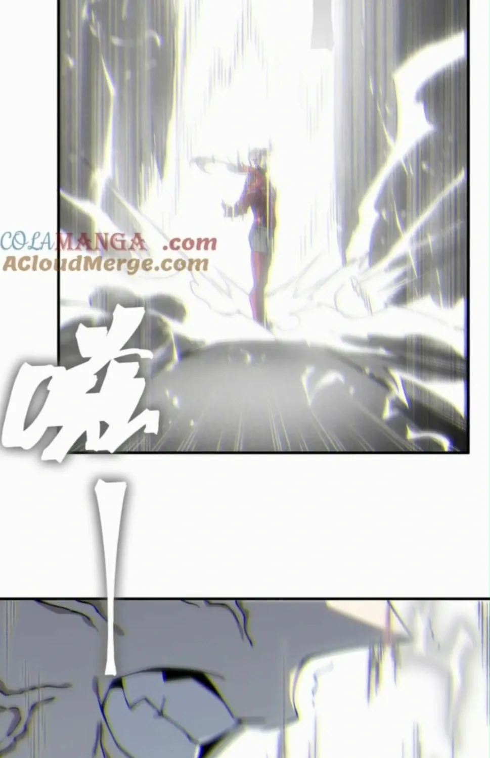 Read The Devil Never Cries chapter 88 image 97 on Lezhin