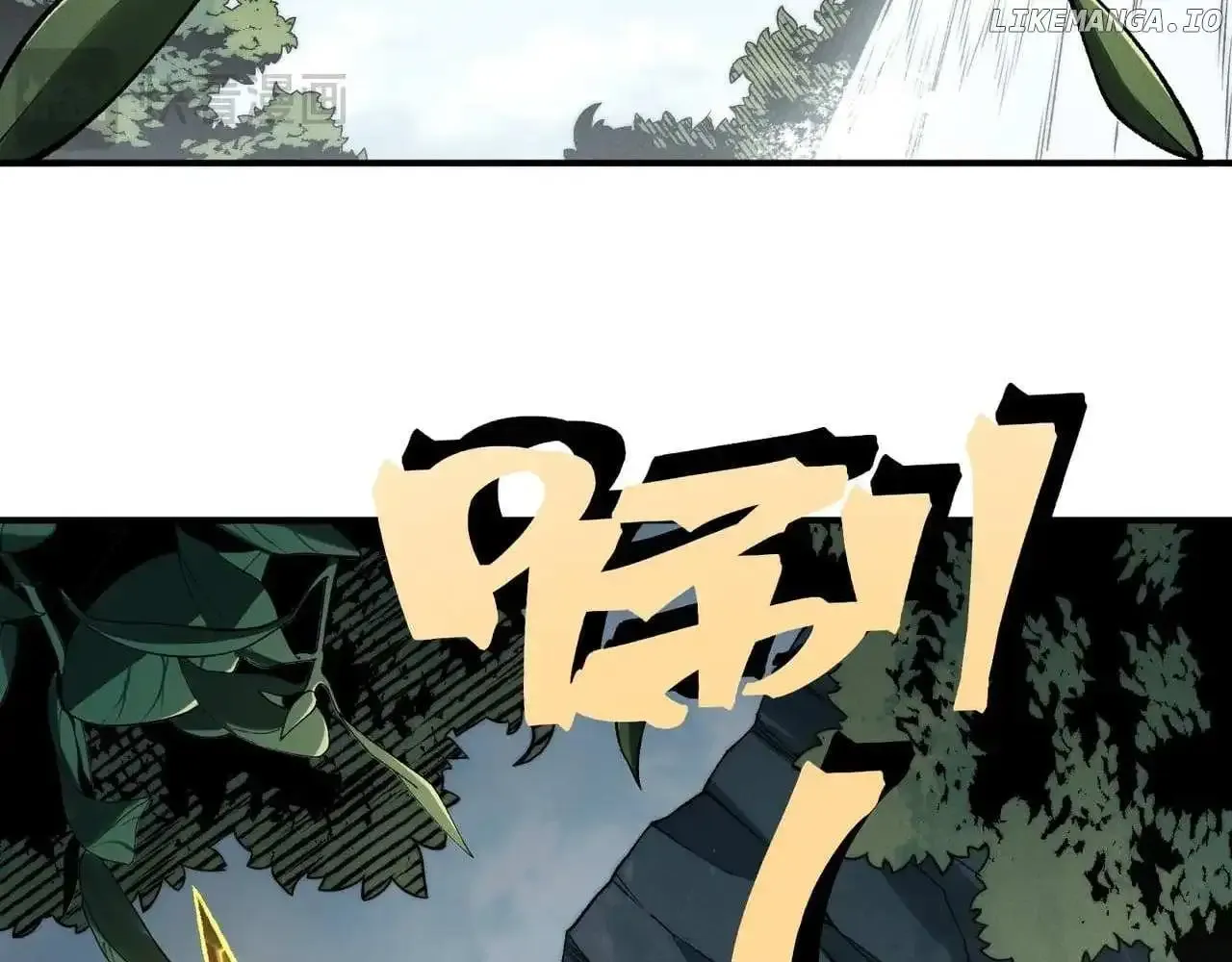 Read The Devil Never Cries chapter 89 image 97 on Lezhin