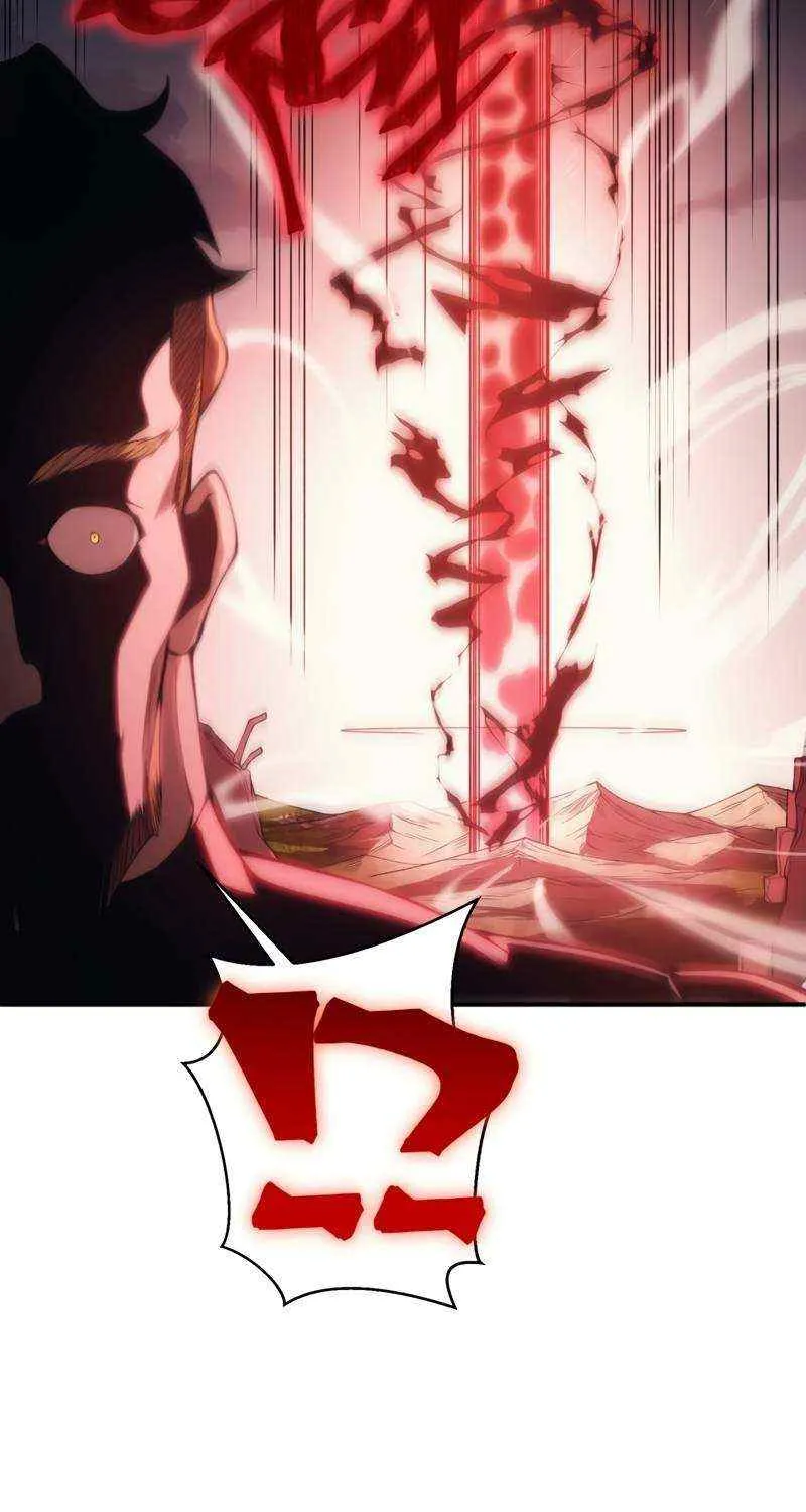Read The Devil Never Cries chapter 9 image 19 on Lezhin