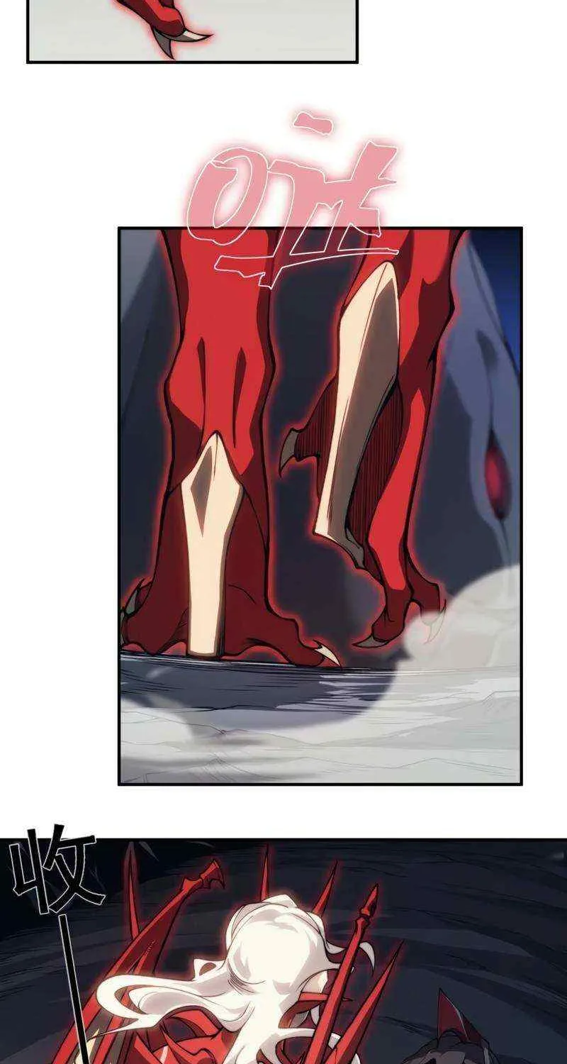 Read The Devil Never Cries chapter 9 image 26 on Lezhin