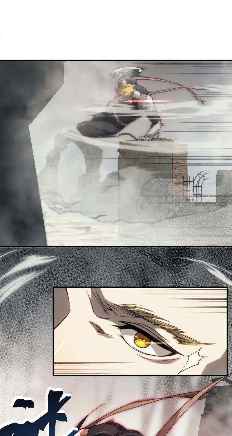 Read The Devil Never Cries chapter 9 image 7 on Lezhin