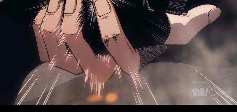 Read The Devil Never Cries chapter 9 image 70 on Lezhin