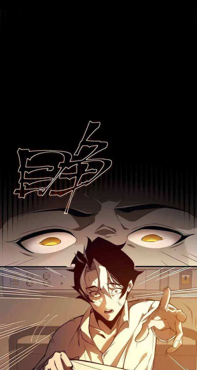 Read The Devil Never Cries chapter 9 image 73 on Lezhin