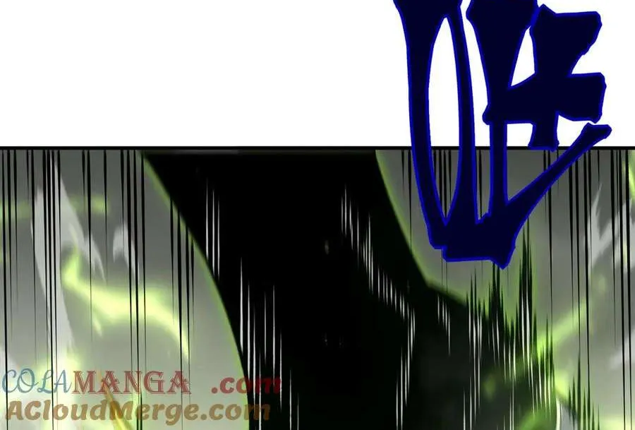 Read The Devil Never Cries chapter 91 image 22 on Lezhin