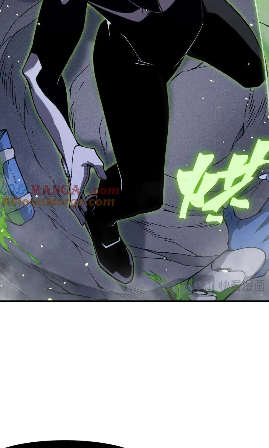 Read The Devil Never Cries chapter 91 image 41 on Lezhin