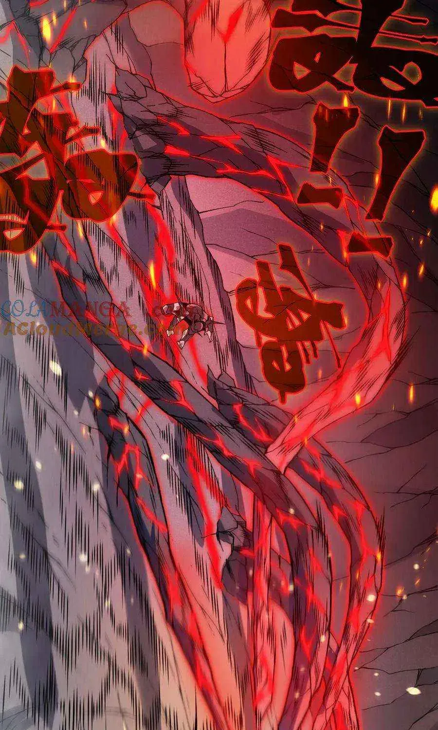 Read The Devil Never Cries chapter 91 image 57 on Lezhin