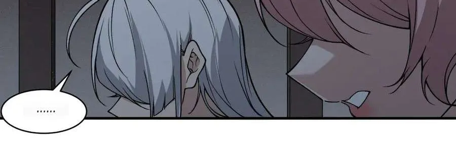 Read The Devil Never Cries chapter 91 image 96 on Lezhin
