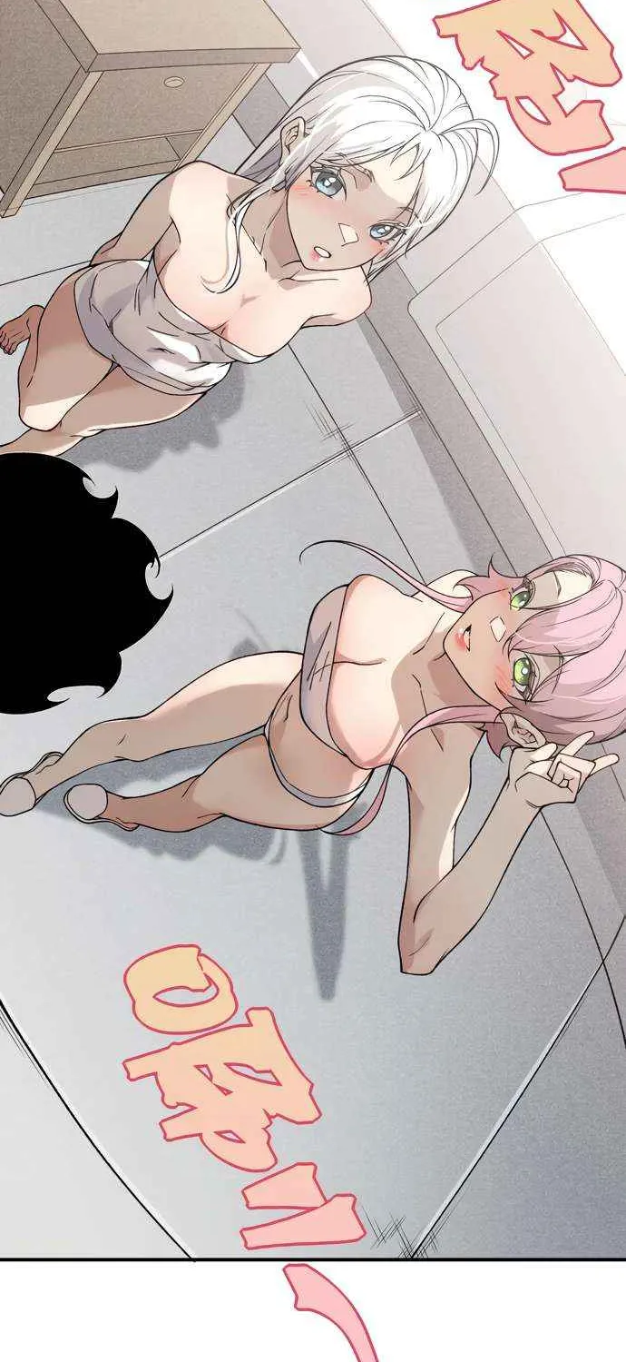 Read The Devil Never Cries chapter 92 image 2 on Lezhin