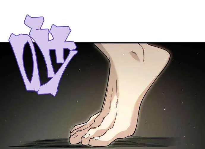 Read The Devil Never Cries chapter 92 image 32 on Lezhin