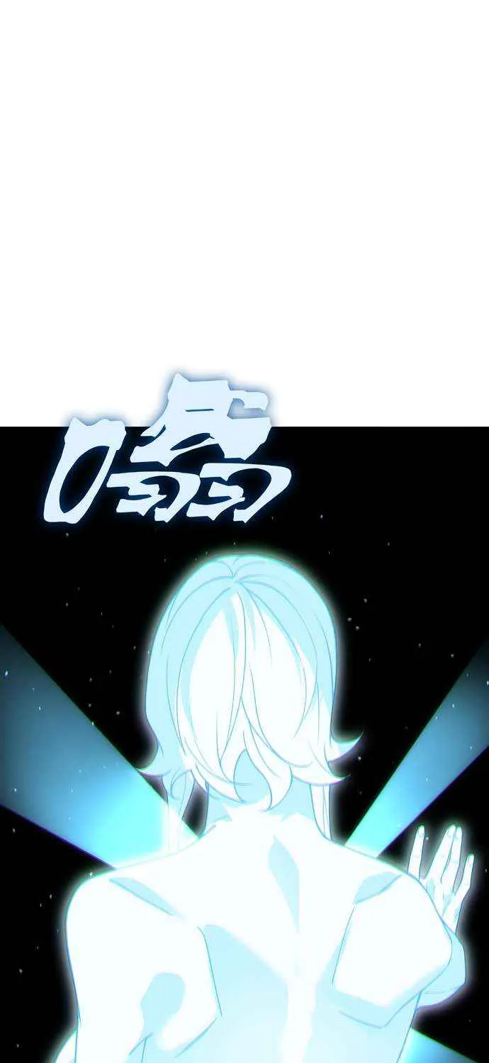 Read The Devil Never Cries chapter 94 image 31 on Lezhin