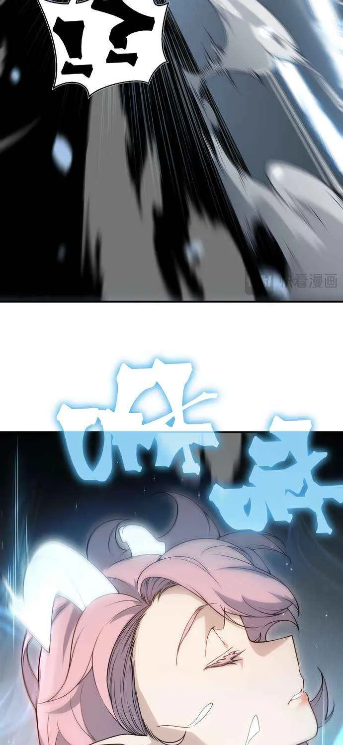 Read The Devil Never Cries chapter 94 image 33 on Lezhin