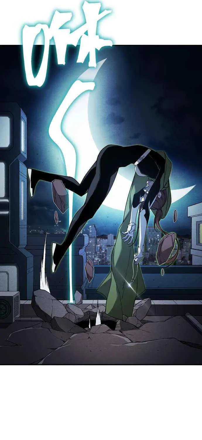 Read The Devil Never Cries chapter 96 image 21 on Lezhin