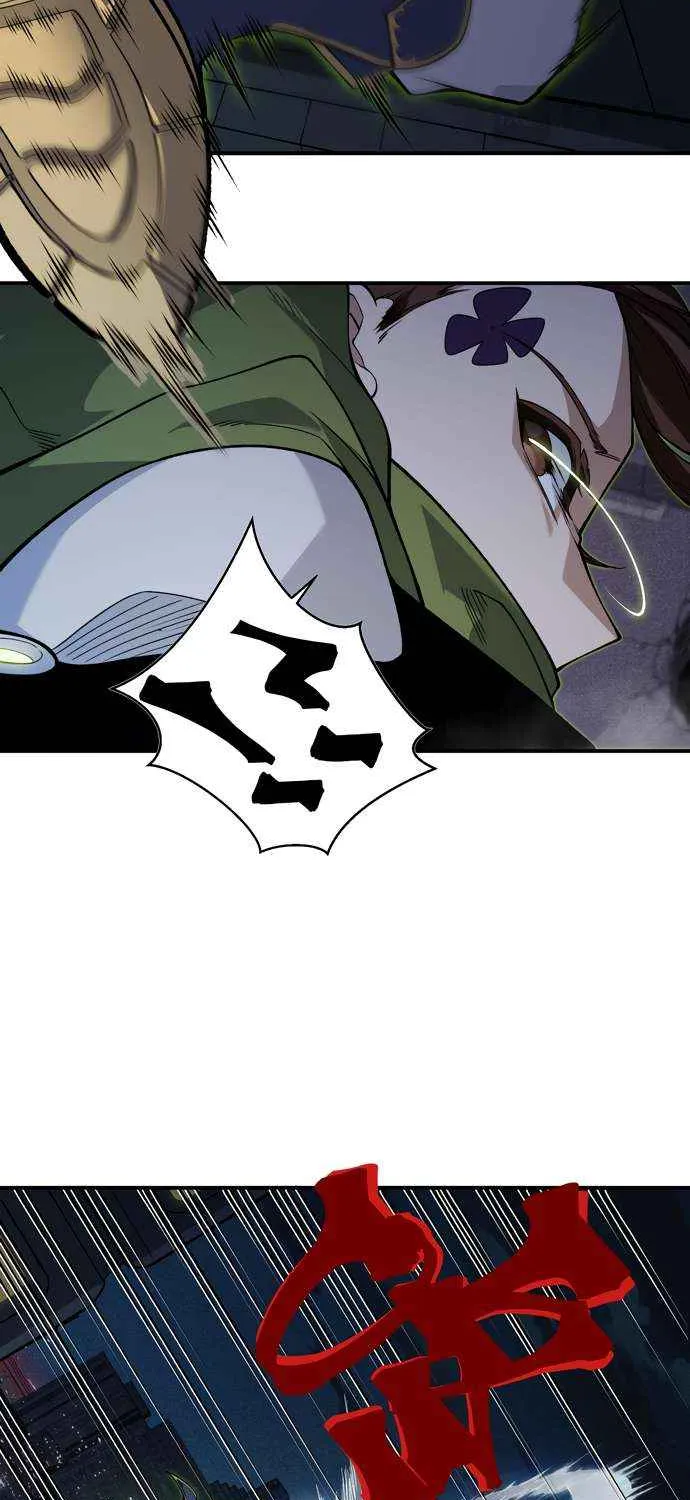 Read The Devil Never Cries chapter 96 image 23 on Lezhin