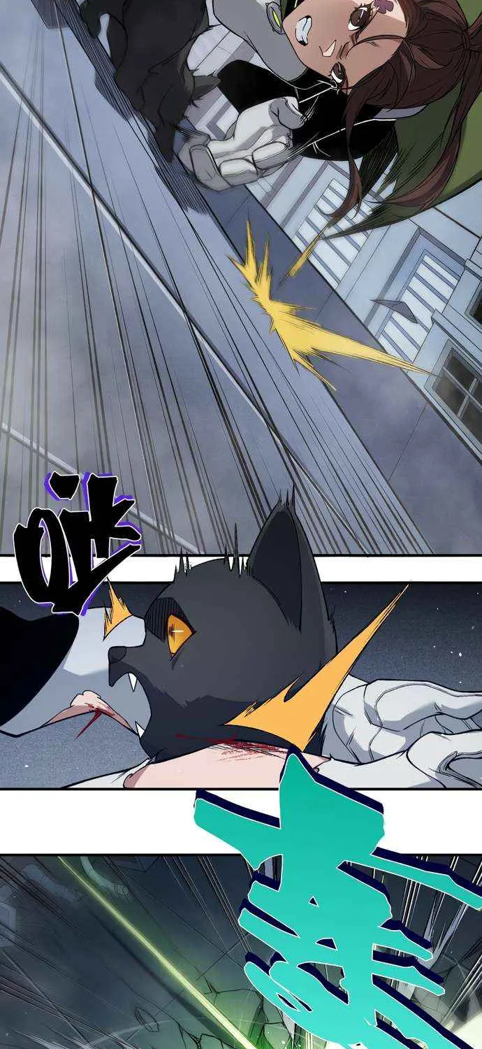 Read The Devil Never Cries chapter 96 image 39 on Lezhin