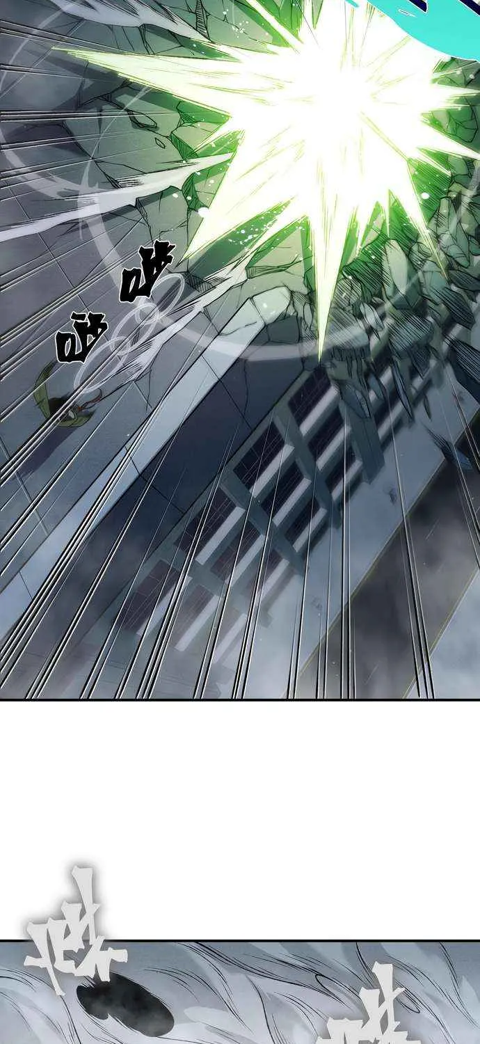 Read The Devil Never Cries chapter 96 image 40 on Lezhin