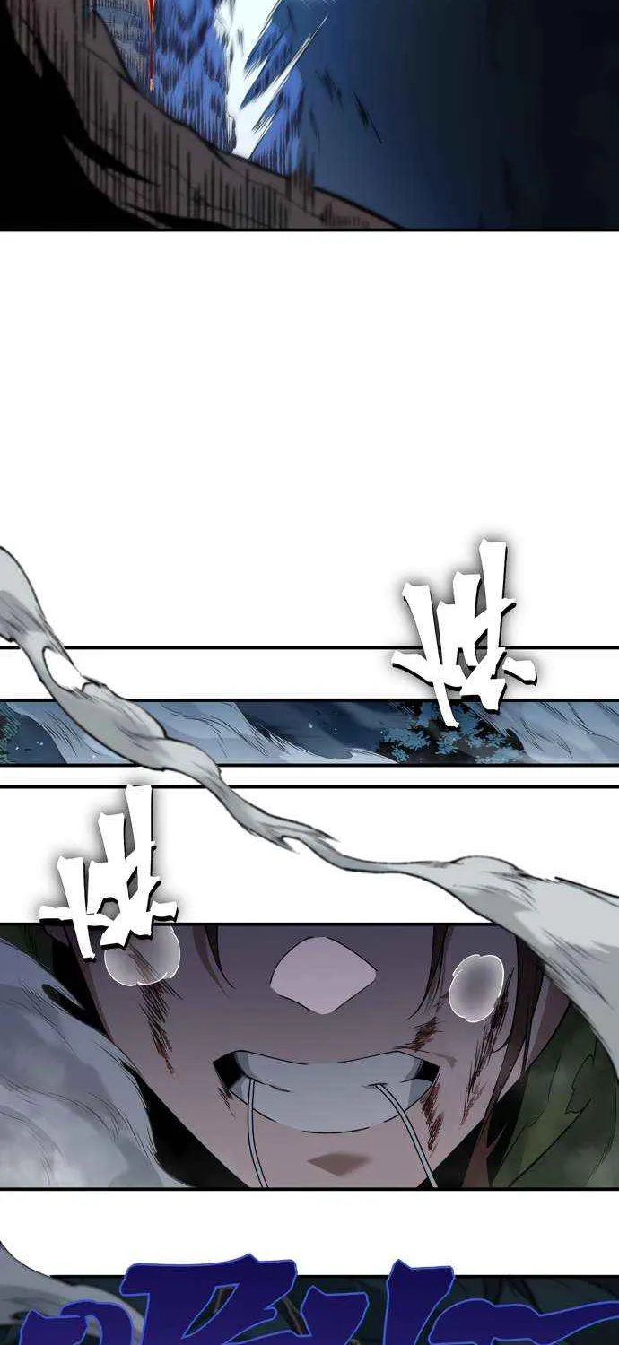 Read The Devil Never Cries chapter 96 image 49 on Lezhin