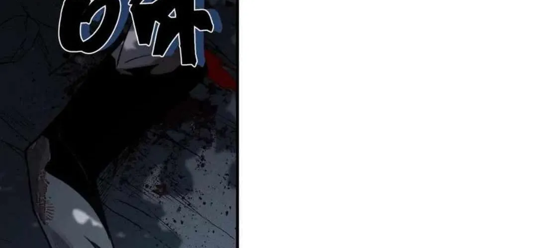 Read The Devil Never Cries chapter 97 image 13 on Lezhin