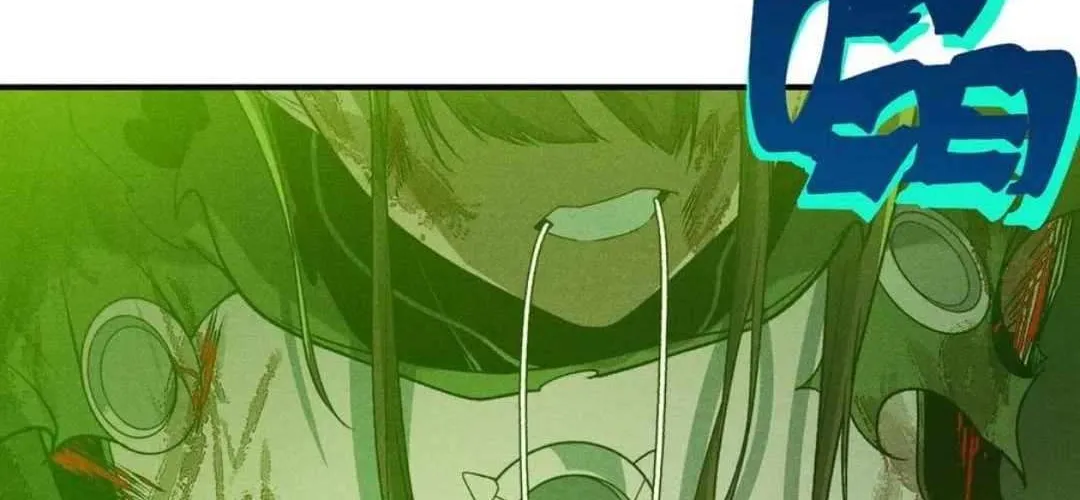 Read The Devil Never Cries chapter 97 image 34 on Lezhin