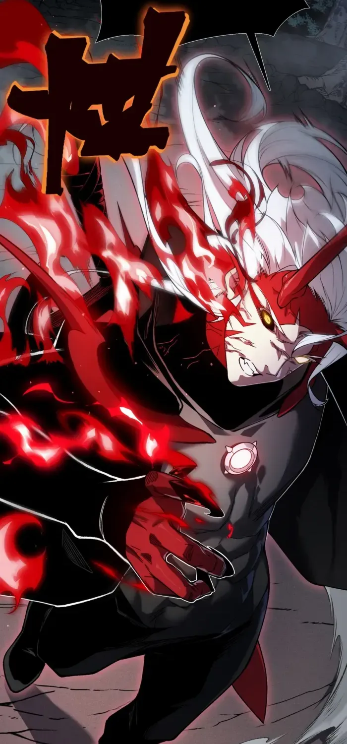 Read The Devil Never Cries chapter 98 image 1 on Lezhin