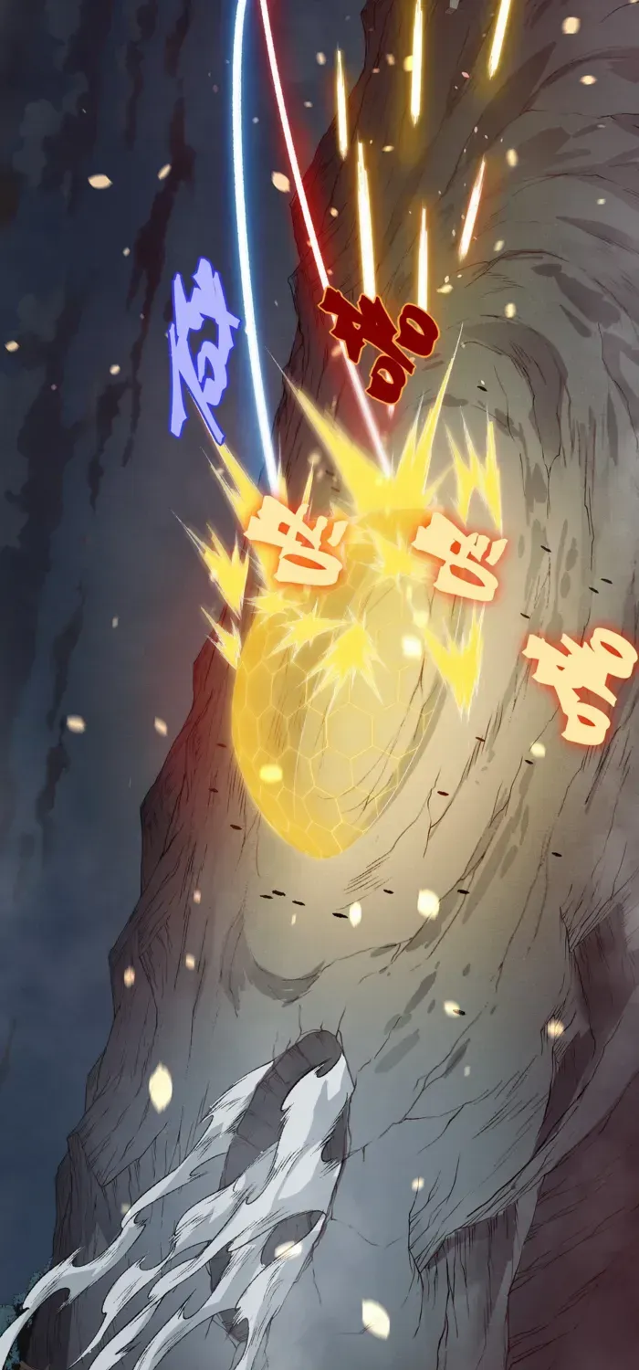 Read The Devil Never Cries chapter 99 image 41 on Lezhin