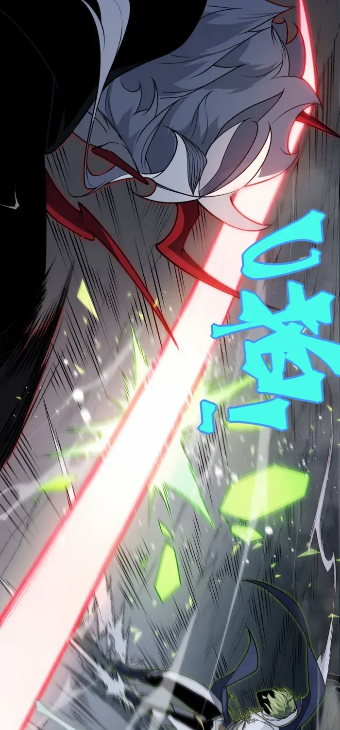 Read The Devil Never Cries chapter 99 image 9 on Lezhin