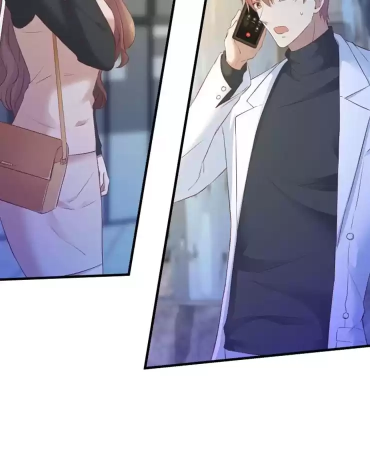 Read The Devil Plays Games chapter 101 image 23 on Lezhin