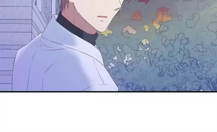 Read The Devil Plays Games chapter 102 image 55 on Lezhin