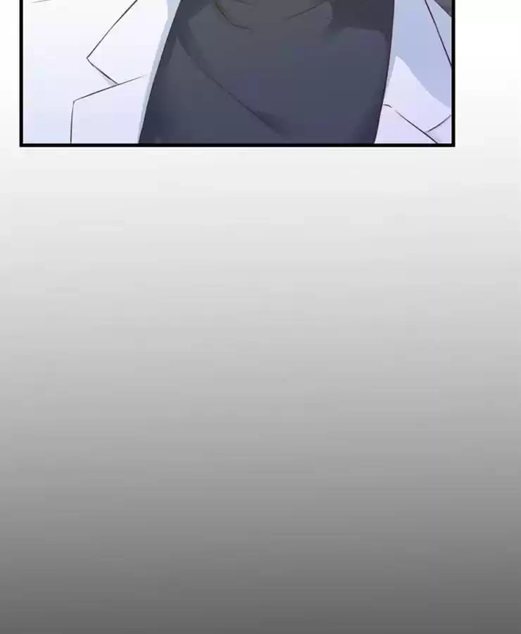 Read The Devil Plays Games chapter 103 image 52 on Lezhin