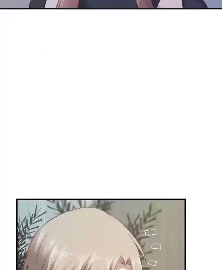 Read The Devil Plays Games chapter 103 image 69 on Lezhin