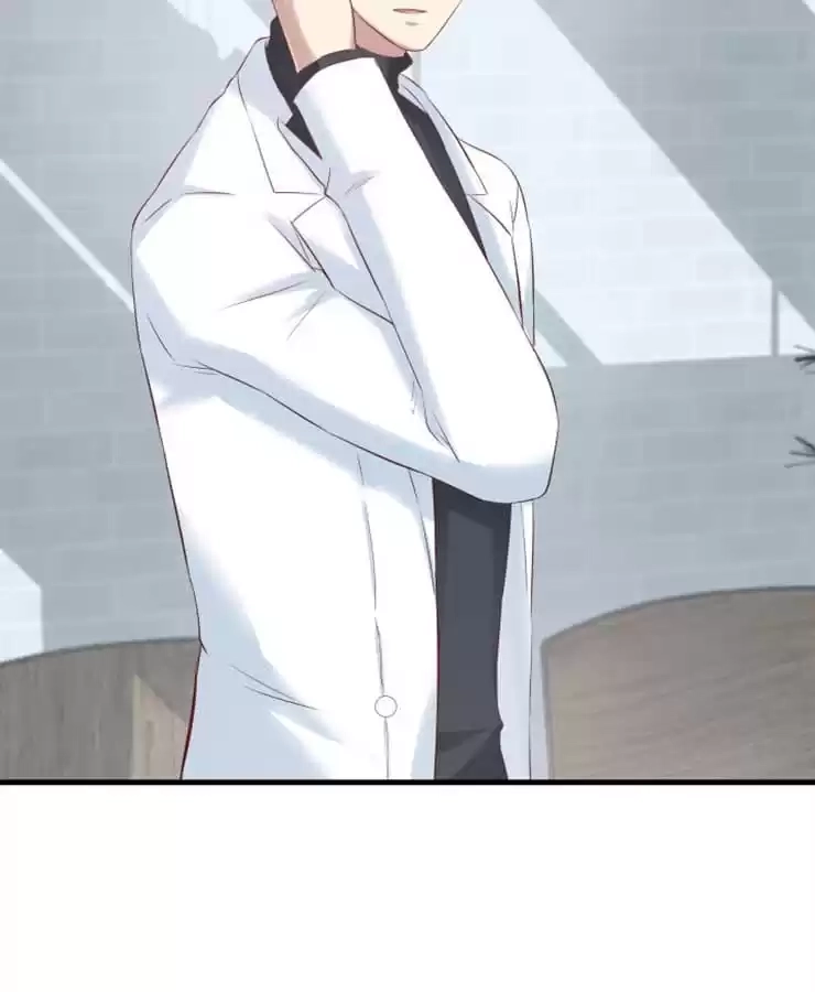 Read The Devil Plays Games chapter 104 image 12 on Lezhin